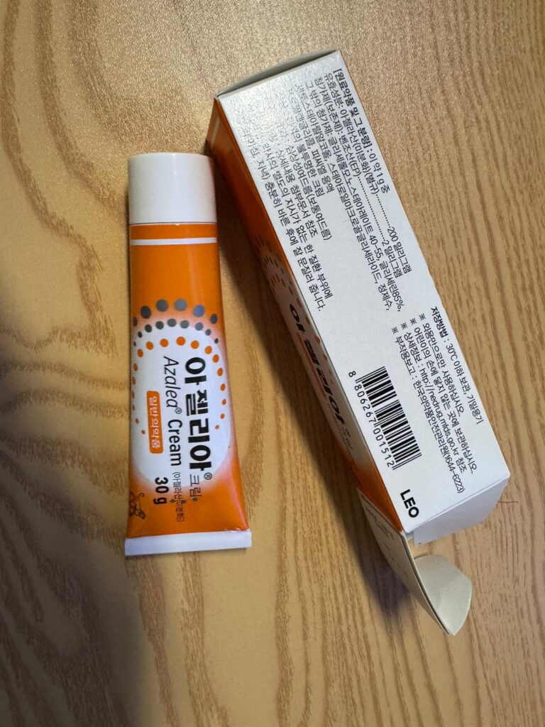 아젤리아크림 애크논크림 색소침착, 효과, 성분, 부작용, 가격 3 아젤리아크림