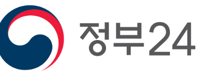 건축물대장 인터넷발급